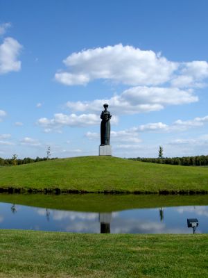 Kryzkalnio Motina, Grûto Parkas, Druskininkai, Lituania