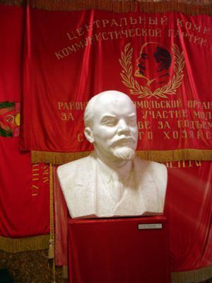 Лeнин (Lenin), Grûto Parkas, Druskininkai (Lituania)